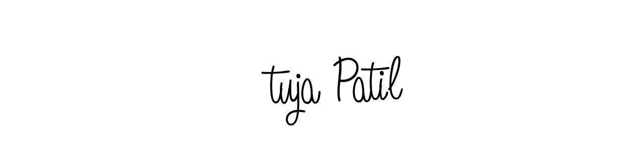 How to Draw ऋtuja Patil signature style? Angelique-Rose-font-FFP is a latest design signature styles for name ऋtuja Patil. ऋtuja Patil signature style 5 images and pictures png