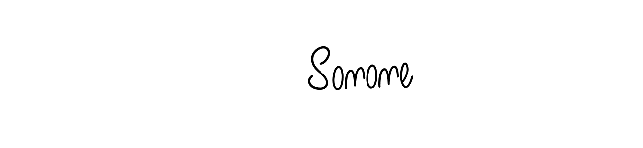 Make a beautiful signature design for name ओम Sonone. With this signature (Angelique-Rose-font-FFP) style, you can create a handwritten signature for free. ओम Sonone signature style 5 images and pictures png