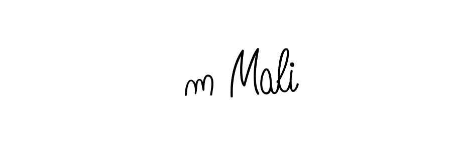 You should practise on your own different ways (Angelique-Rose-font-FFP) to write your name (ओm Mali) in signature. don't let someone else do it for you. ओm Mali signature style 5 images and pictures png