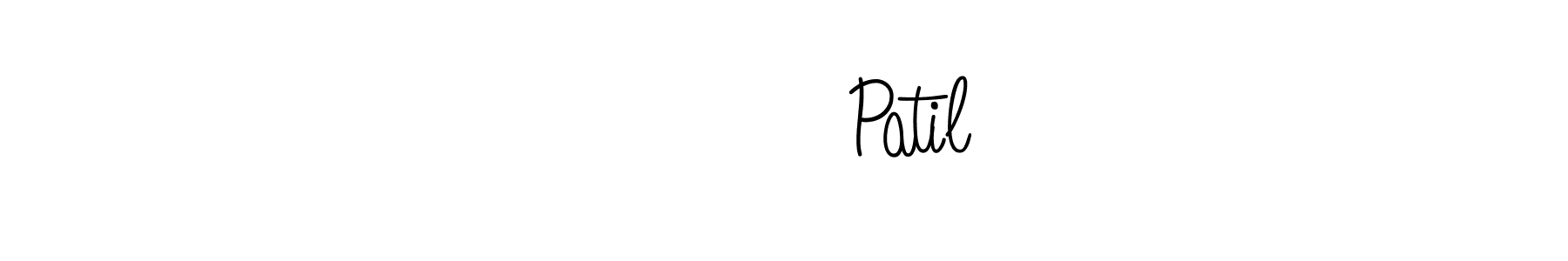 How to make चेतन Patil name signature. Use Angelique-Rose-font-FFP style for creating short signs online. This is the latest handwritten sign. चेतन Patil signature style 5 images and pictures png