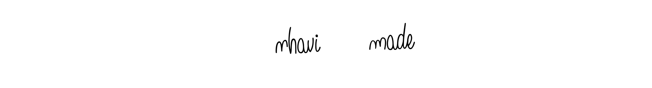 This is the best signature style for the जाnhavi नेmade name. Also you like these signature font (Angelique-Rose-font-FFP). Mix name signature. जाnhavi नेmade signature style 5 images and pictures png