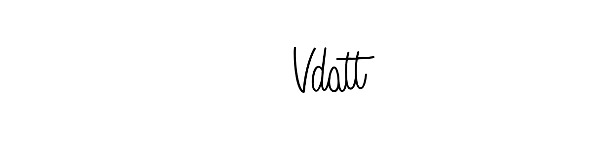 The best way (Angelique-Rose-font-FFP) to make a short signature is to pick only two or three words in your name. The name दे Vdatt include a total of six letters. For converting this name. दे Vdatt signature style 5 images and pictures png