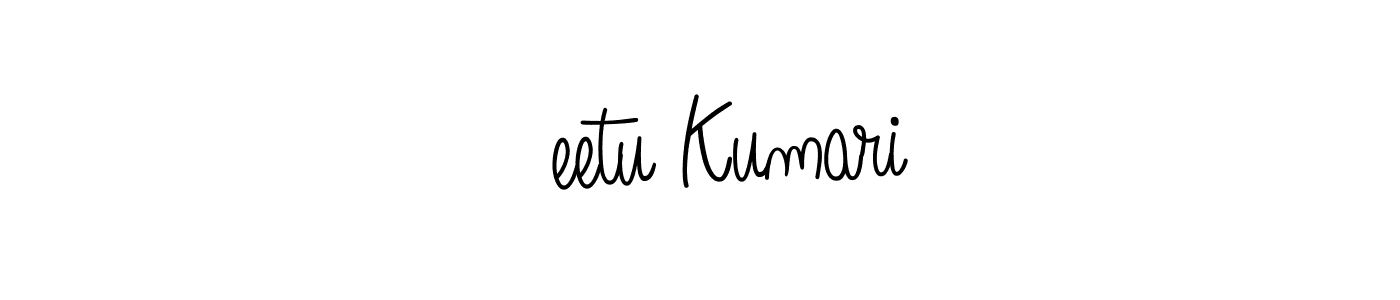 Angelique-Rose-font-FFP is a professional signature style that is perfect for those who want to add a touch of class to their signature. It is also a great choice for those who want to make their signature more unique. Get नeetu Kumari name to fancy signature for free. नeetu Kumari signature style 5 images and pictures png