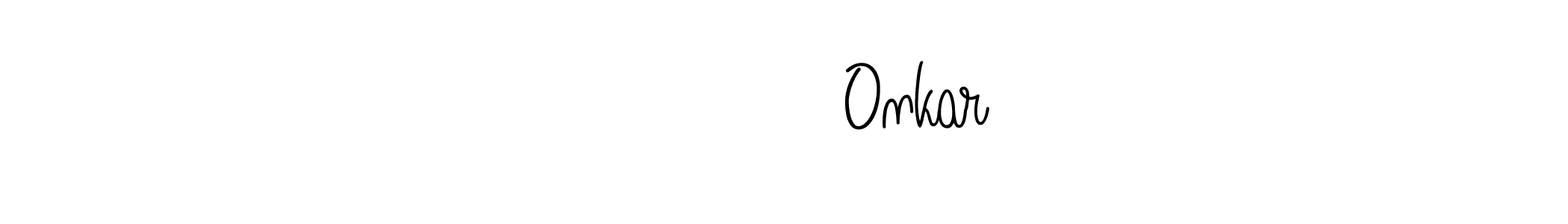 You can use this online signature creator to create a handwritten signature for the name पाटील Onkar. This is the best online autograph maker. पाटील Onkar signature style 5 images and pictures png