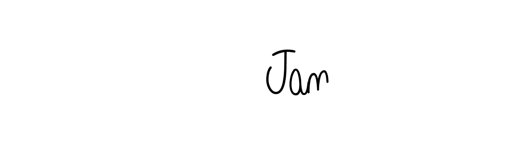 Also we have पु Jan name is the best signature style. Create professional handwritten signature collection using Angelique-Rose-font-FFP autograph style. पु Jan signature style 5 images and pictures png