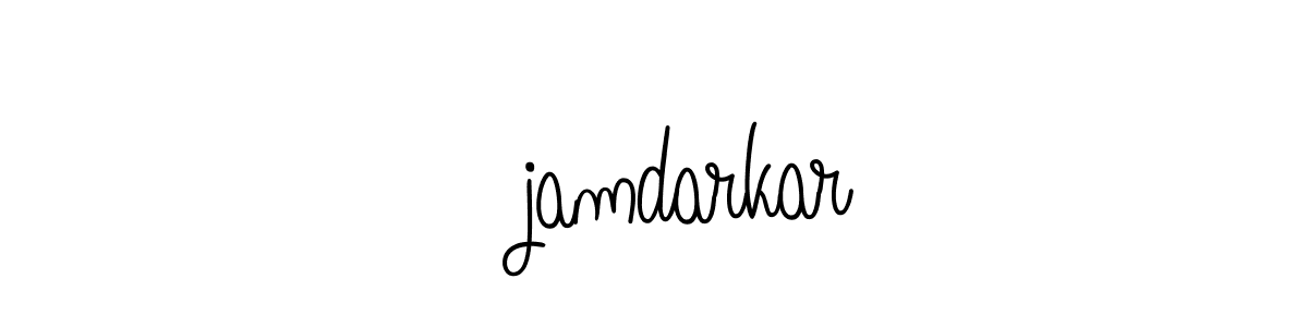 Use a signature maker to create a handwritten signature online. With this signature software, you can design (Angelique-Rose-font-FFP) your own signature for name मjamdarkar. मjamdarkar signature style 5 images and pictures png