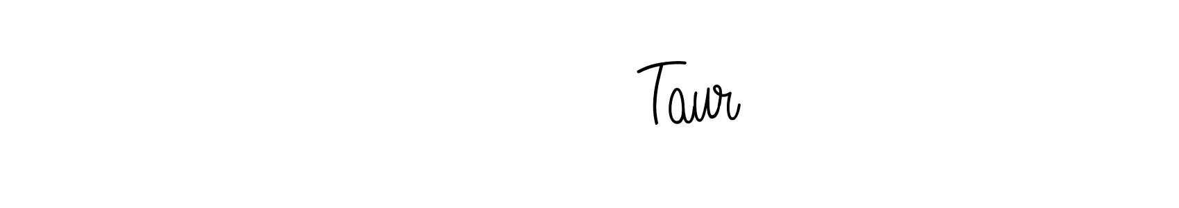 How to make शिवम Taur signature? Angelique-Rose-font-FFP is a professional autograph style. Create handwritten signature for शिवम Taur name. शिवम Taur signature style 5 images and pictures png