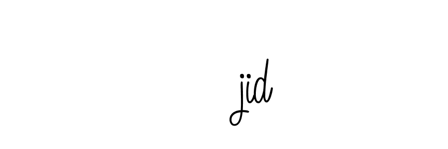 Design your own signature with our free online signature maker. With this signature software, you can create a handwritten (Angelique-Rose-font-FFP) signature for name साjid. साjid signature style 5 images and pictures png