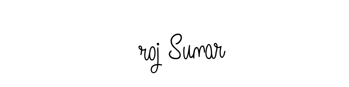 You should practise on your own different ways (Angelique-Rose-font-FFP) to write your name (सroj Sunar) in signature. don't let someone else do it for you. सroj Sunar signature style 5 images and pictures png