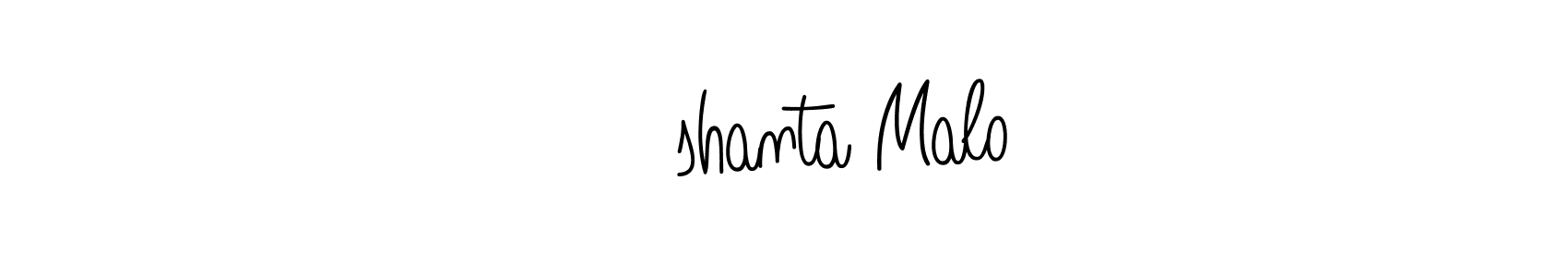 if you are searching for the best signature style for your name সুshanta Malo. so please give up your signature search. here we have designed multiple signature styles  using Angelique-Rose-font-FFP. সুshanta Malo signature style 5 images and pictures png