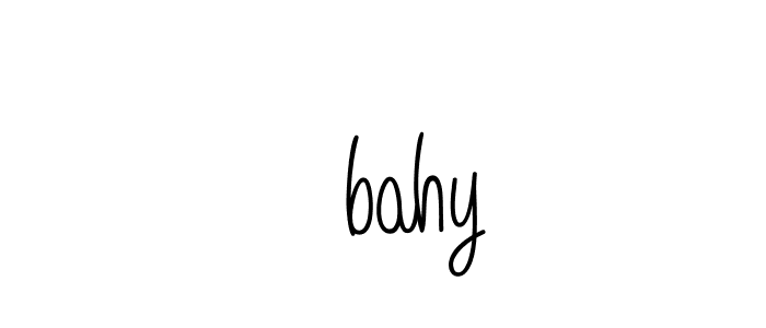 How to Draw ਅbahy signature style? Angelique-Rose-font-FFP is a latest design signature styles for name ਅbahy. ਅbahy signature style 5 images and pictures png