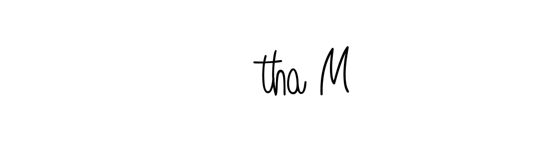 if you are searching for the best signature style for your name சுtha M. so please give up your signature search. here we have designed multiple signature styles  using Angelique-Rose-font-FFP. சுtha M signature style 5 images and pictures png