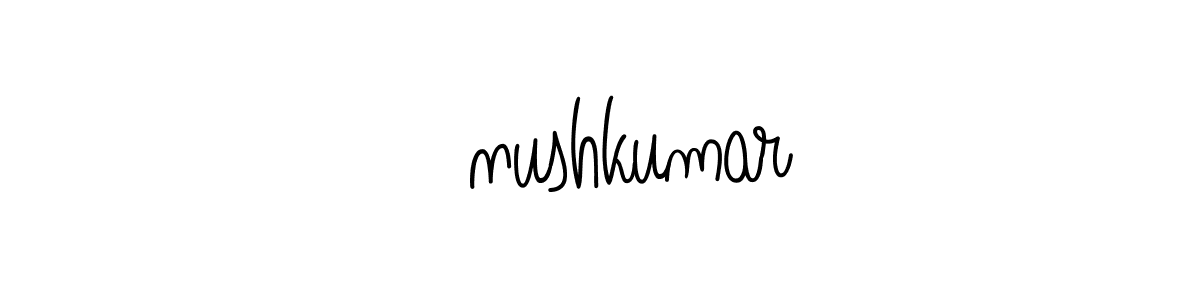 Make a beautiful signature design for name ಧnushkumar. With this signature (Angelique-Rose-font-FFP) style, you can create a handwritten signature for free. ಧnushkumar signature style 5 images and pictures png