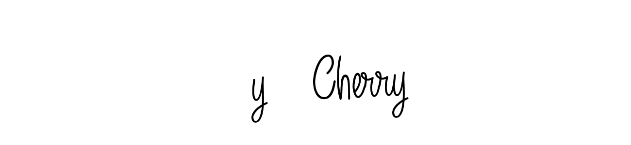 You can use this online signature creator to create a handwritten signature for the name ẞyā Cherry. This is the best online autograph maker. ẞyā Cherry signature style 5 images and pictures png