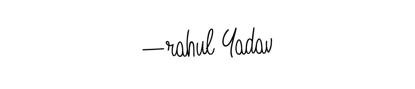 It looks lik you need a new signature style for name —rahul Yadav. Design unique handwritten (Angelique-Rose-font-FFP) signature with our free signature maker in just a few clicks. —rahul Yadav signature style 5 images and pictures png