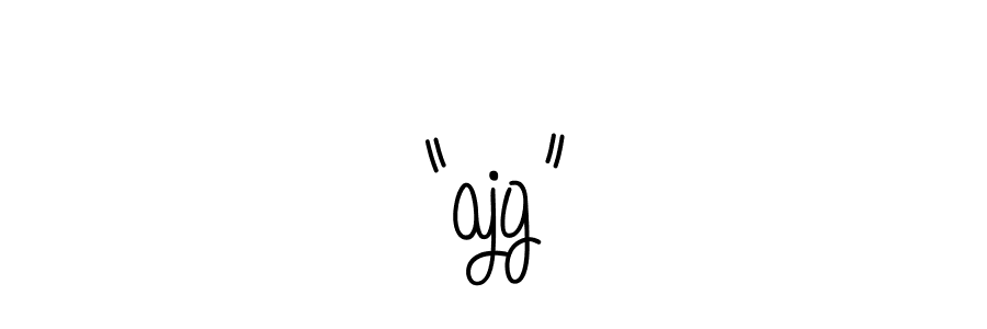 It looks lik you need a new signature style for name “ajg”. Design unique handwritten (Angelique-Rose-font-FFP) signature with our free signature maker in just a few clicks. “ajg” signature style 5 images and pictures png