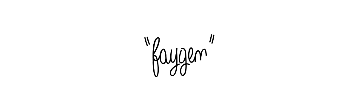 “faygen” stylish signature style. Best Handwritten Sign (Angelique-Rose-font-FFP) for my name. Handwritten Signature Collection Ideas for my name “faygen”. “faygen” signature style 5 images and pictures png