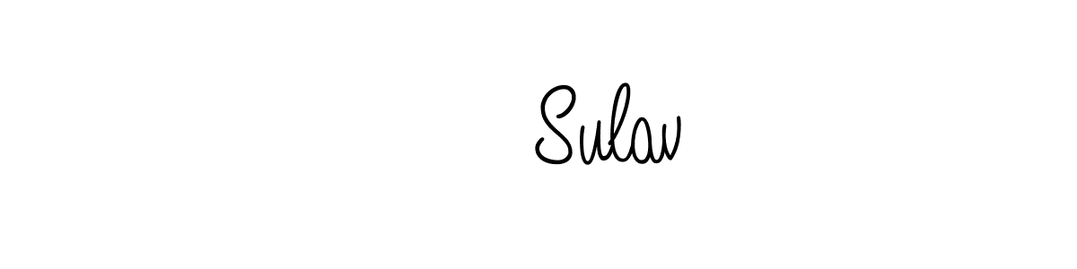 Check out images of Autograph of ❤️ Sulav name. Actor ❤️ Sulav Signature Style. Angelique-Rose-font-FFP is a professional sign style online. ❤️ Sulav signature style 5 images and pictures png