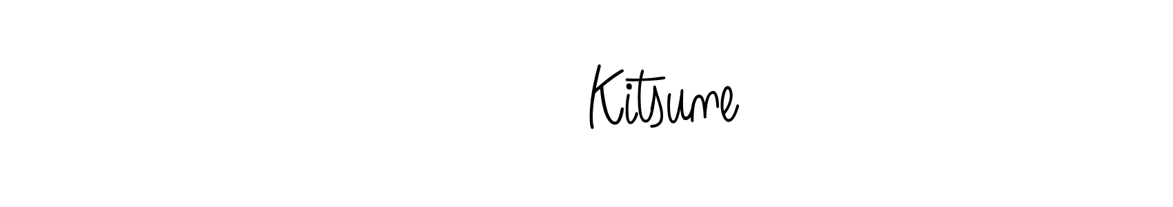 if you are searching for the best signature style for your name キツネ Kitsune. so please give up your signature search. here we have designed multiple signature styles  using Angelique-Rose-font-FFP. キツネ Kitsune signature style 5 images and pictures png