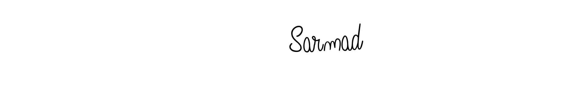 You can use this online signature creator to create a handwritten signature for the name 萨尔马德 Sarmad. This is the best online autograph maker. 萨尔马德 Sarmad signature style 5 images and pictures png