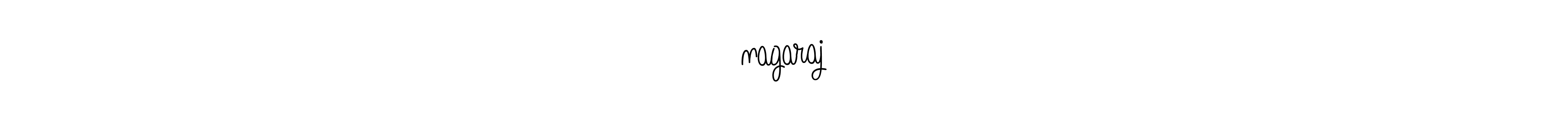 You should practise on your own different ways (Angelique-Rose-font-FFP) to write your name (꧁༒✞ঔৣ۝nagaraj۝ঔৣ✞༒꧂) in signature. don't let someone else do it for you. ꧁༒✞ঔৣ۝nagaraj۝ঔৣ✞༒꧂ signature style 5 images and pictures png
