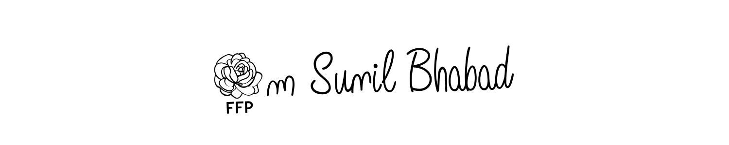 Once you've used our free online signature maker to create your best signature Angelique-Rose-font-FFP style, it's time to enjoy all of the benefits that 0m Sunil Bhabad name signing documents. 0m Sunil Bhabad signature style 5 images and pictures png