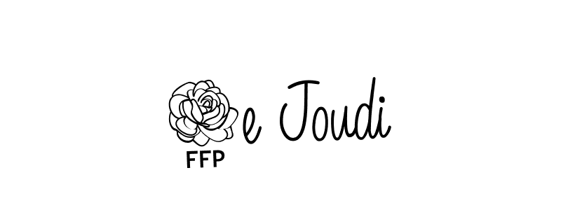 Make a beautiful signature design for name 1e Joudi. Use this online signature maker to create a handwritten signature for free. 1e Joudi signature style 5 images and pictures png