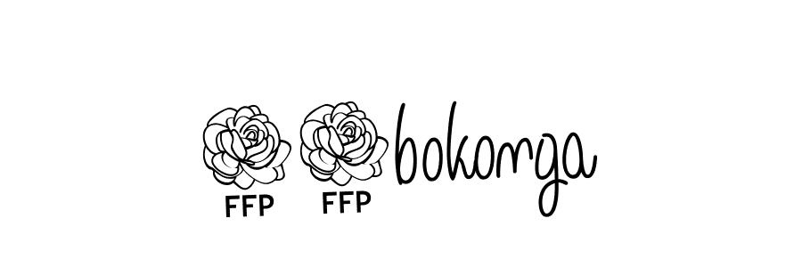 Once you've used our free online signature maker to create your best signature Angelique-Rose-font-FFP style, it's time to enjoy all of the benefits that 23bokonga name signing documents. 23bokonga signature style 5 images and pictures png