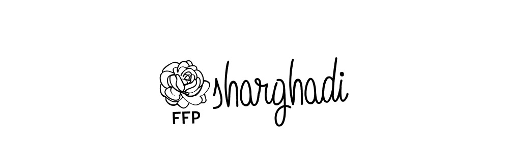 if you are searching for the best signature style for your name 2sharghadi. so please give up your signature search. here we have designed multiple signature styles  using Angelique-Rose-font-FFP. 2sharghadi signature style 5 images and pictures png