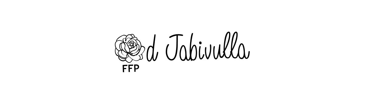 The best way (Angelique-Rose-font-FFP) to make a short signature is to pick only two or three words in your name. The name 3d Jabivulla include a total of six letters. For converting this name. 3d Jabivulla signature style 5 images and pictures png