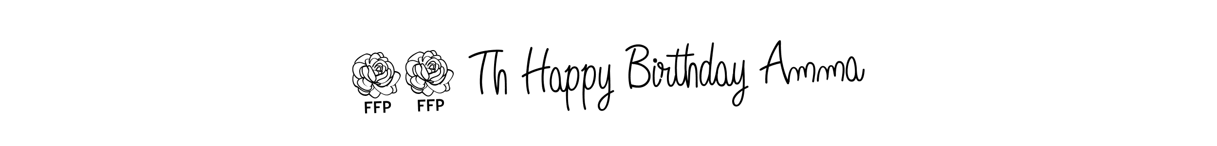 You should practise on your own different ways (Angelique-Rose-font-FFP) to write your name (61 Th Happy Birthday Amma) in signature. don't let someone else do it for you. 61 Th Happy Birthday Amma signature style 5 images and pictures png