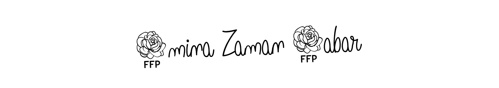 You should practise on your own different ways (Angelique-Rose-font-FFP) to write your name (7mina Zaman 8abar) in signature. don't let someone else do it for you. 7mina Zaman 8abar signature style 5 images and pictures png