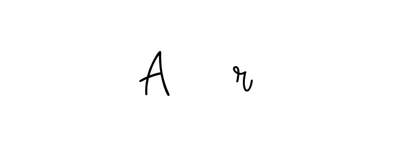 You should practise on your own different ways (Angelique-Rose-font-FFP) to write your name (A❤️r) in signature. don't let someone else do it for you. A❤️r signature style 5 images and pictures png