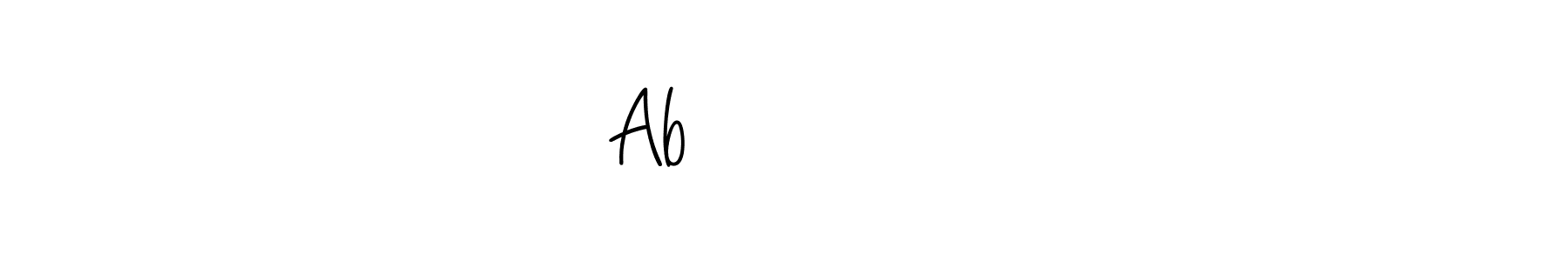 It looks lik you need a new signature style for name Ab चौधरी. Design unique handwritten (Angelique-Rose-font-FFP) signature with our free signature maker in just a few clicks. Ab चौधरी signature style 5 images and pictures png