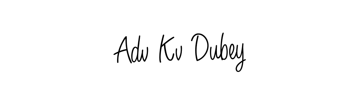 Make a beautiful signature design for name Adv Kv Dubey. Use this online signature maker to create a handwritten signature for free. Adv Kv Dubey signature style 5 images and pictures png