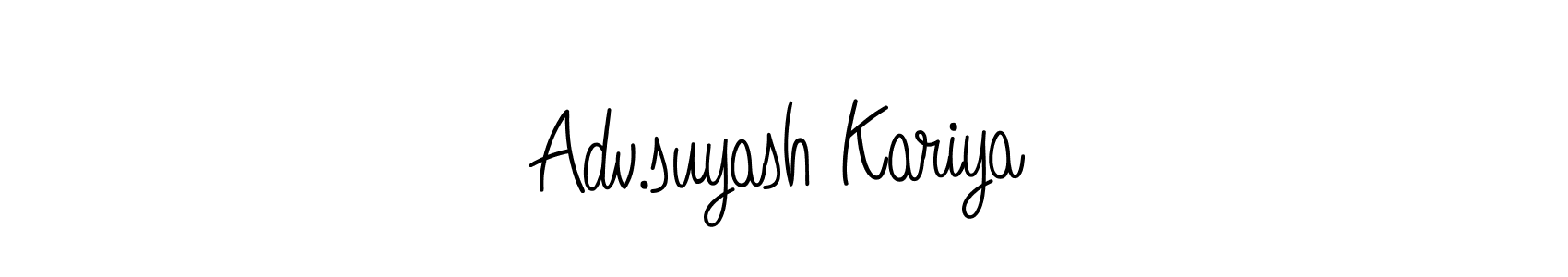 if you are searching for the best signature style for your name Adv.suyash Kariya. so please give up your signature search. here we have designed multiple signature styles  using Angelique-Rose-font-FFP. Adv.suyash Kariya signature style 5 images and pictures png