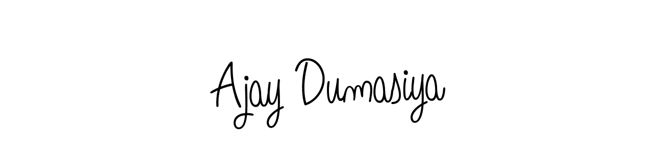 Make a beautiful signature design for name Ajay Dumasiya. Use this online signature maker to create a handwritten signature for free. Ajay Dumasiya signature style 5 images and pictures png