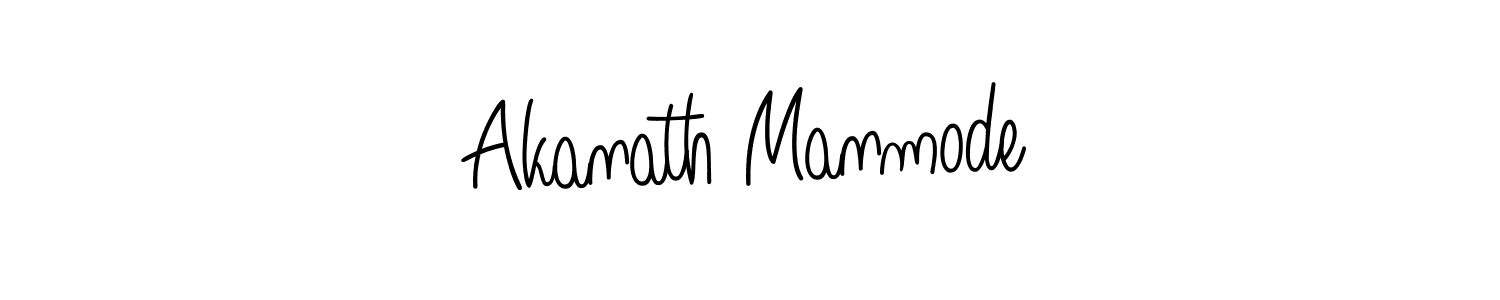 You can use this online signature creator to create a handwritten signature for the name Akanath Manmode. This is the best online autograph maker. Akanath Manmode signature style 5 images and pictures png