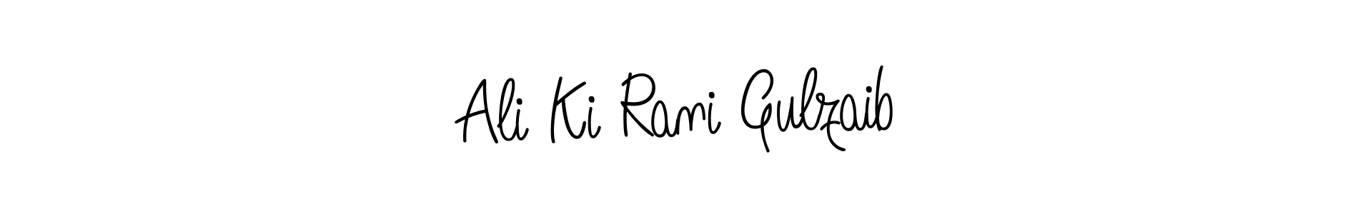 Make a beautiful signature design for name Ali Ki Rani Gulzaib. With this signature (Angelique-Rose-font-FFP) style, you can create a handwritten signature for free. Ali Ki Rani Gulzaib signature style 5 images and pictures png