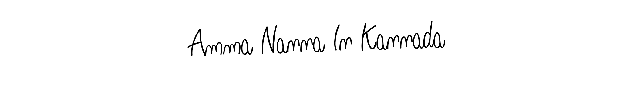 How to make Amma Nanna In Kannada name signature. Use Angelique-Rose-font-FFP style for creating short signs online. This is the latest handwritten sign. Amma Nanna In Kannada signature style 5 images and pictures png