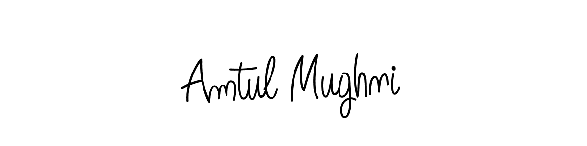 See photos of Amtul Mughni official signature by Spectra . Check more albums & portfolios. Read reviews & check more about Angelique-Rose-font-FFP font. Amtul Mughni signature style 5 images and pictures png