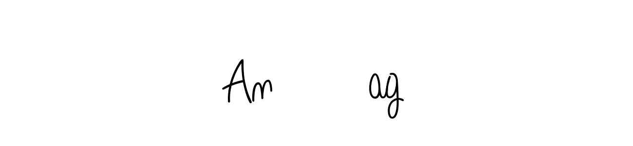 How to Draw Anउर्ag signature style? Angelique-Rose-font-FFP is a latest design signature styles for name Anउर्ag. Anउर्ag signature style 5 images and pictures png