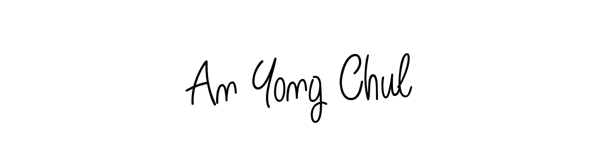 The best way (Angelique-Rose-font-FFP) to make a short signature is to pick only two or three words in your name. The name An Yong Chul include a total of six letters. For converting this name. An Yong Chul signature style 5 images and pictures png