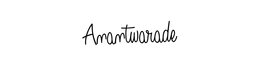 Make a beautiful signature design for name Anantwarade. Use this online signature maker to create a handwritten signature for free. Anantwarade signature style 5 images and pictures png