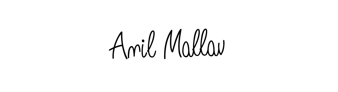 Make a beautiful signature design for name Anil Mallav. Use this online signature maker to create a handwritten signature for free. Anil Mallav signature style 5 images and pictures png