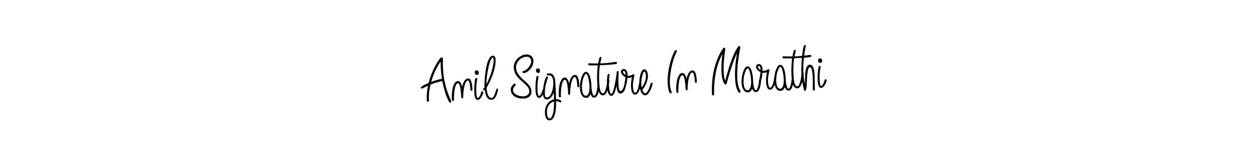 How to Draw Anil Signature In Marathi signature style? Angelique-Rose-font-FFP is a latest design signature styles for name Anil Signature In Marathi. Anil Signature In Marathi signature style 5 images and pictures png