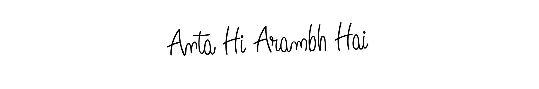 Angelique-Rose-font-FFP is a professional signature style that is perfect for those who want to add a touch of class to their signature. It is also a great choice for those who want to make their signature more unique. Get Anta Hi Arambh Hai name to fancy signature for free. Anta Hi Arambh Hai signature style 5 images and pictures png