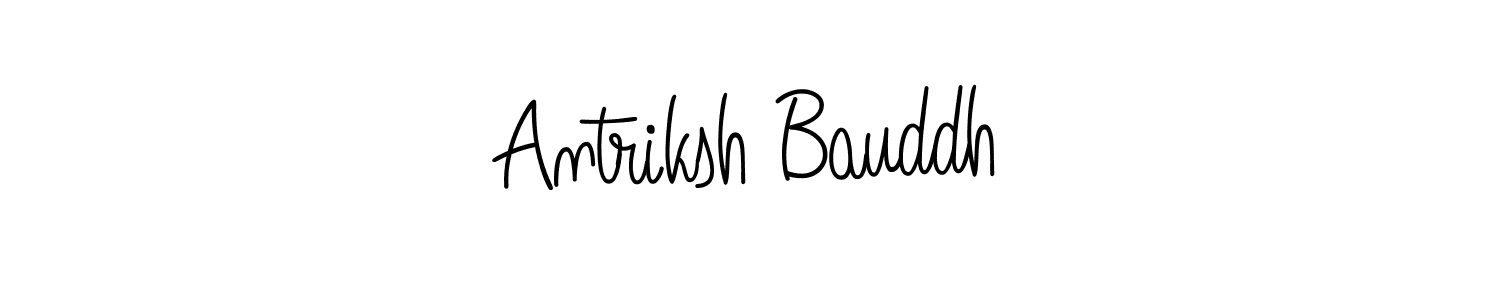 Make a beautiful signature design for name Antriksh Bauddh. Use this online signature maker to create a handwritten signature for free. Antriksh Bauddh signature style 5 images and pictures png