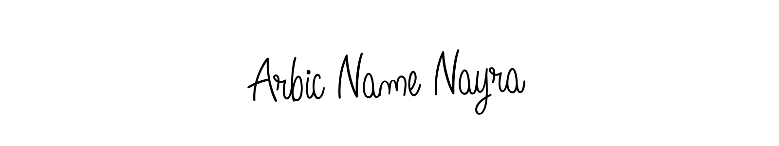 Best and Professional Signature Style for Arbic Name Nayra. Angelique-Rose-font-FFP Best Signature Style Collection. Arbic Name Nayra signature style 5 images and pictures png