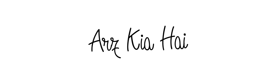 Best and Professional Signature Style for Arz Kia Hai. Angelique-Rose-font-FFP Best Signature Style Collection. Arz Kia Hai signature style 5 images and pictures png